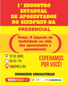 CARD ENC_ESTADUAL APOSENTADOS